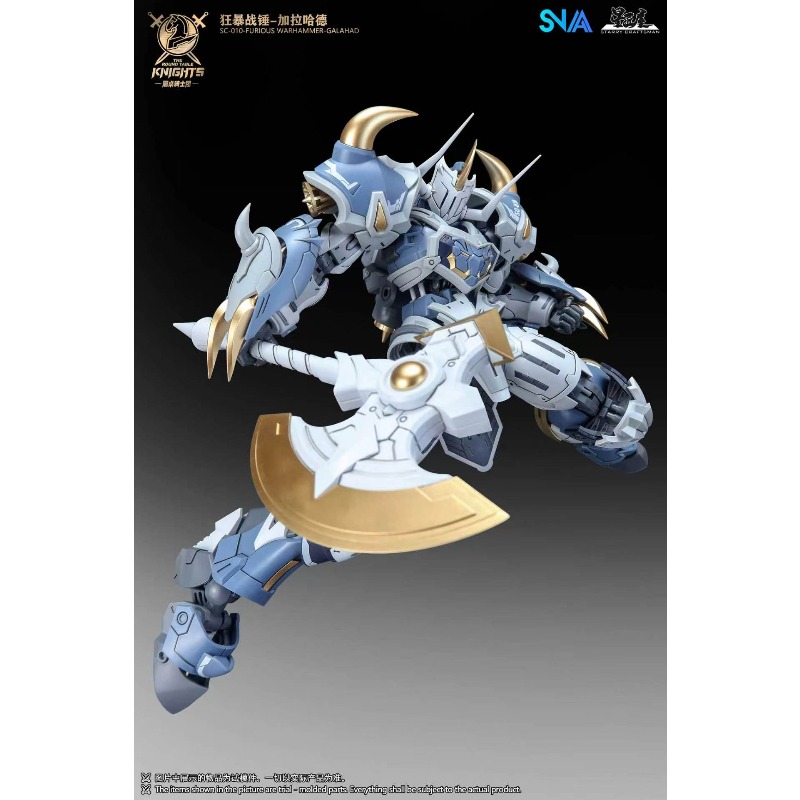 SNAA Noble Yuvarlak Masa Şöval - Model Kit Lancelot incelemesi ve fiyatı