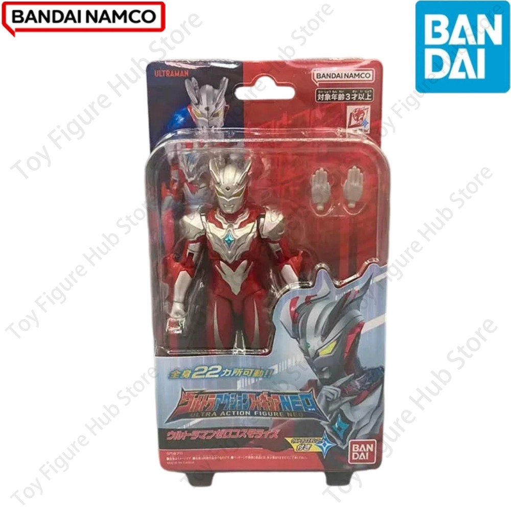 BANDAI Resmi Orijinal Stokta M - Model Kit Ultraman Zero incelemesi ve fiyatı