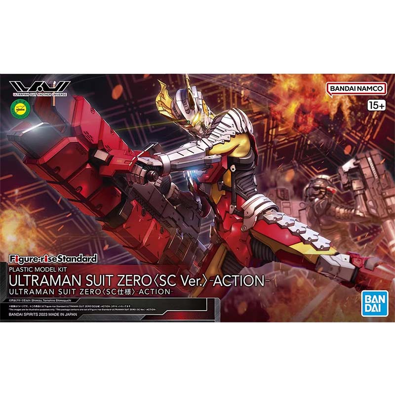 Bandai Ultraman Model Kiti FRS - Model Kit Ultraman Zero incelemesi ve fiyatı