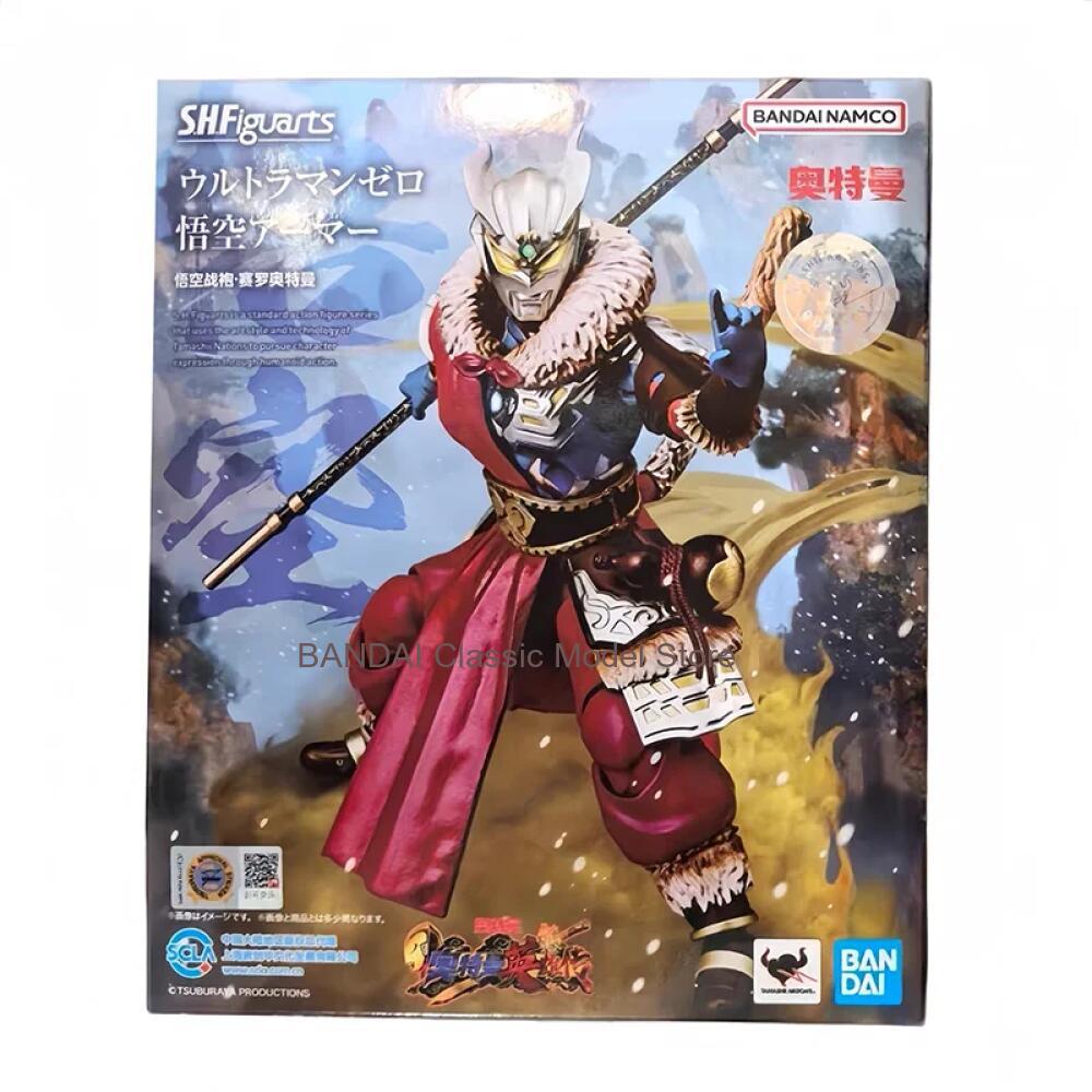 Orijinal, Stokta Mevcut, Gerçe - Model Kit Ultraman Zero incelemesi ve fiyatı