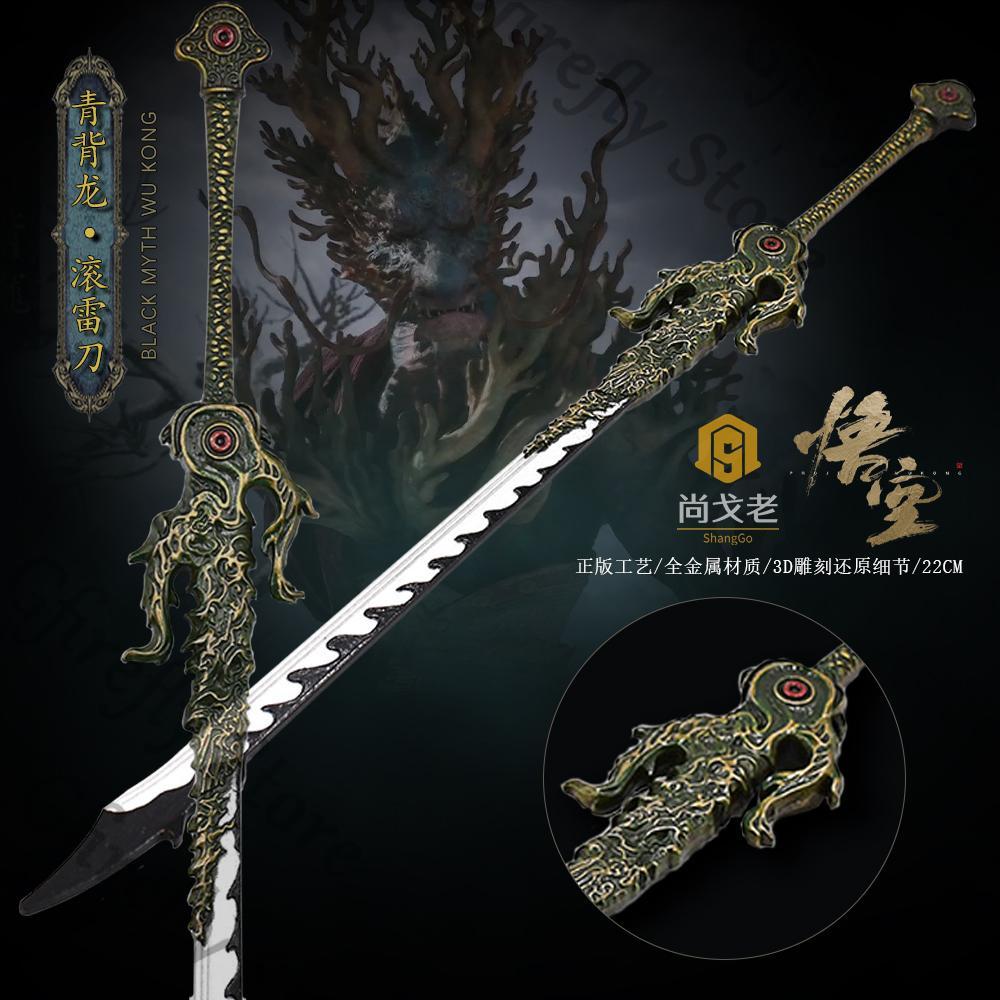 Siyah Efsane: Wukong Cosplay A - Model Kit Wukong incelemesi ve fiyatı